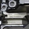 Накладка торпеди центральна 98075499VV