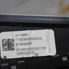 Дисплей (проектор) head up 23370882