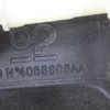 Паливний бак EURO 6 9813694780