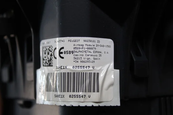 Подушка безпеки в руль (Airbag) 98230181ZD