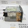 Магнітола штатна під диски CD 30 13190856