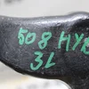 Важіль задньої підвіски лівий 5175FL