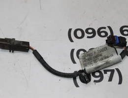 Датчик температури палива V756876980