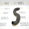 Патрубок (радіатор-термостат) 1.6 16V, 1.8 16V 13118271