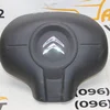 Подушка безпеки в руль (Airbag) рестайлінг
