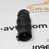Патрубок інтеркулера 1.6 HDi (9HZ) 96 803 567 80-10/07