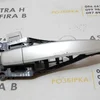 Ручка задньої правої дверки зовнішня 24463750