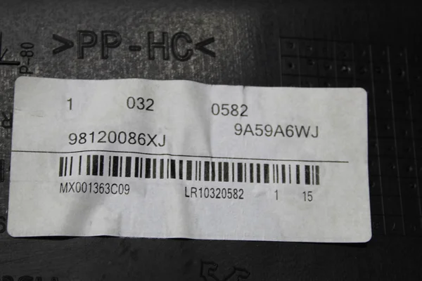 Карта задньої лівої дверки 98120086XJ
