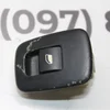 Кнопка склопідіймача задня 98026412ZD