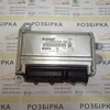 Блок управління двигуном 1.0 A1329002500