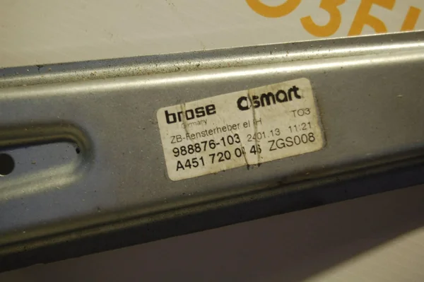 Склопідіймач електричний правий (електросклопідіймач) A4517200446 988876103