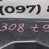 Комплект інструментів запасного колеса 9805820580