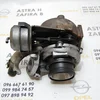 Турбіна 1.7 CDTI (Z17DTR) 8973762735