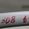 Ручка салону передня 98012428PR