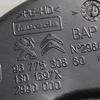 Повітропровід салону правий 9677530880