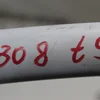 Ручка салону задня 98012429PR