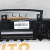 Модуль Bluetooth 9801862580
