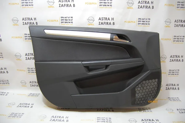 Карта передньої лівої дверки 13244261
