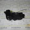 Замок передньої дверки правий 5 pin 13128112