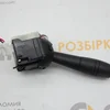 Підкермовий перемикач поворотів E1109578