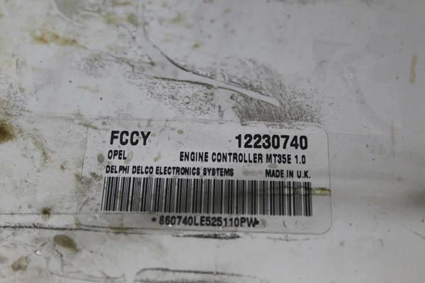 Блок управління двигуном FCCY 1.6 16V (Z16XEP) 12230740
