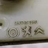 Бачок гальмівної рідини 9807651580