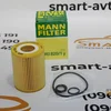Фільтр масляний 1.7 CDTI HU 820/1 y