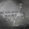 Накладка (козирьок) щитка приладів 9654110277