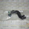 Патрубки пічки 1.7 CDTI 13223887