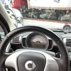 Smart Fortwo 451