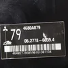 Вакуумний підсилювач гальм 4680A079