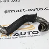 Патрубок EGR 1.6 HDi (9HZ) 9646996980