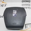 Подушка безпеки в руль (Airbag) 96888248ZD