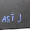 Полка бардачка 13313128