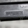 Блок управління AIRBAG 9673393680