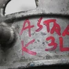 Кронштейн задньої балки лівий 13460252