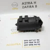 Корпус паливного фільтра 1.7 CDTI 13203637
