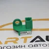 Датчик удару (AIRBAG) 9654903480