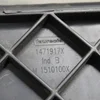 Кронштейн заднього бампера 9677364780