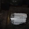 Стартер 1.6 16V (Z16YNG) 55556130