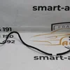 Проводка USB 9806048180