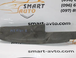 Шумоізоляція правого крила