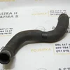 Патрубок (радіатор-термостат) 1.6 16V, 1.8 16V 13118271