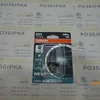 Автолампа H1 Cool Blue (12V, 55W, 5000K) Plus 100% 64150CBN-01B