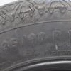 Докатка R16 (запасне колесо)