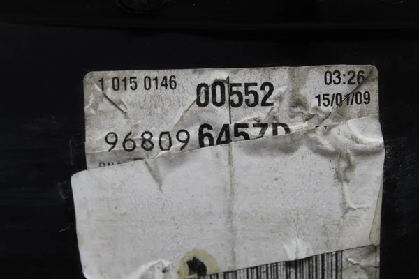 Карта задньої правої дверки 96809645ZD