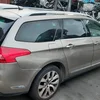 Citroen C5 (X7)