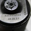 Механізм регулювання системи valvetronic 1.4 1.6 VTi 16V V7533905 80-08