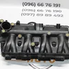 Впускний колектор 1.3 CDTI 55213267