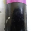 Амортизатор задній A4533260500